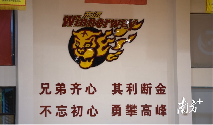 外援篮球名单东莞队历史球员_东莞篮球队历史外援名单_cba东莞外援