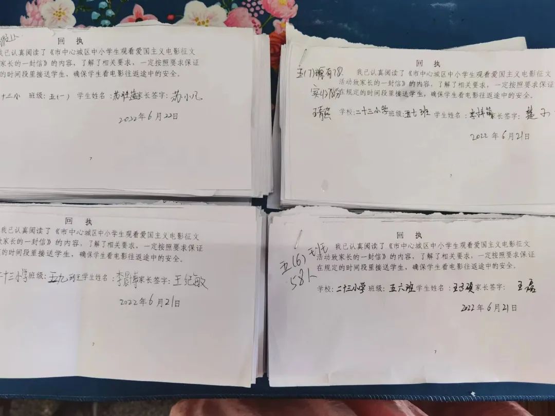 全国健身器材之乡_健身器材展厅_建国大业健身器材