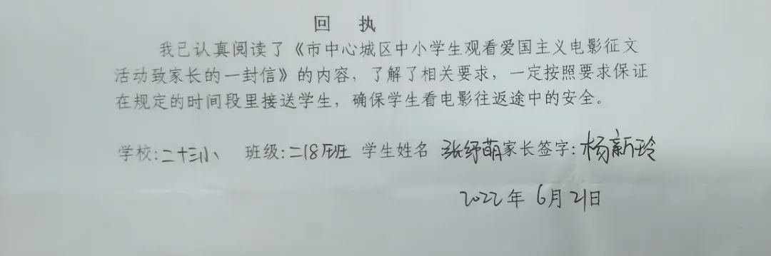健身器材展厅_全国健身器材之乡_建国大业健身器材