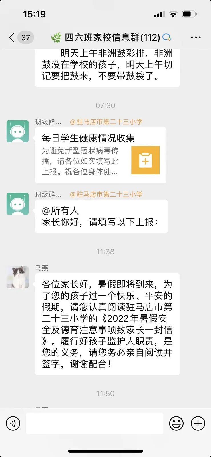 建国大业健身器材_健身器材展厅_全国健身器材之乡
