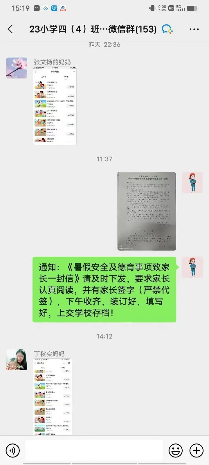 健身器材展厅_建国大业健身器材_全国健身器材之乡