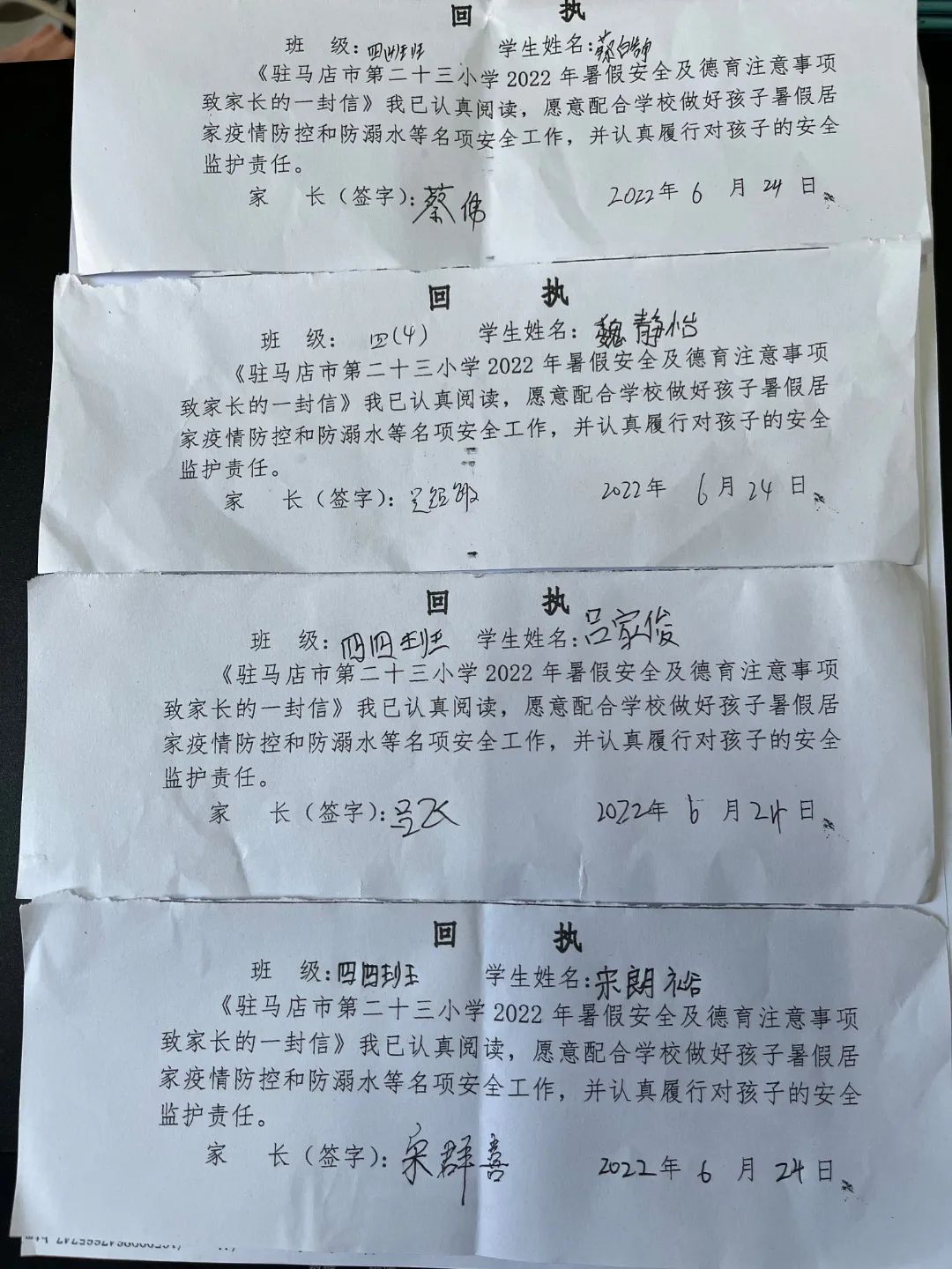 全国健身器材之乡_建国大业健身器材_健身器材展厅