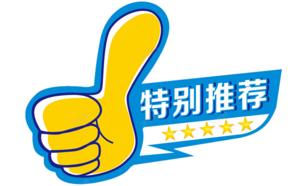 太空生活趣事多听课笔记怎么做_太空生活趣事多听课记录怎么写_太空生活趣事多听课