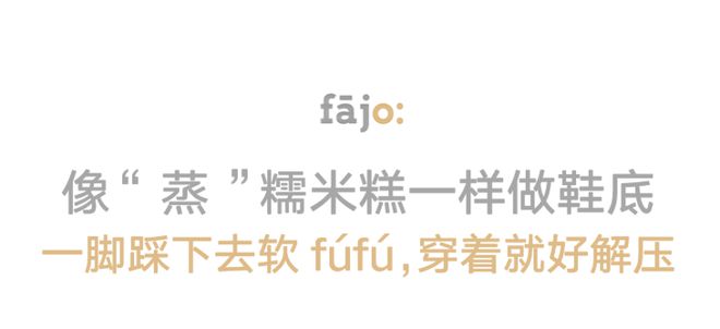 美女的运动凉鞋彩色视频_美女的运动凉鞋_美女运动鞋