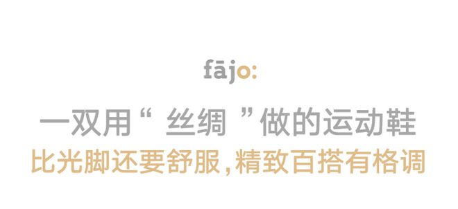 美女的运动凉鞋彩色视频_美女运动鞋_美女的运动凉鞋