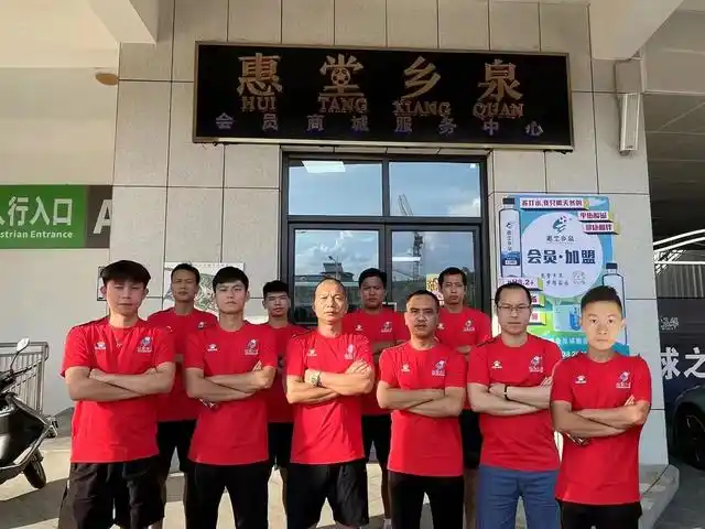 足球投票决定冠军_足球联赛冠军怎么评比_足球赛冠军