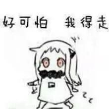 内裤纸盒_生活小窍门内裤盒_内裤盒怎么折
