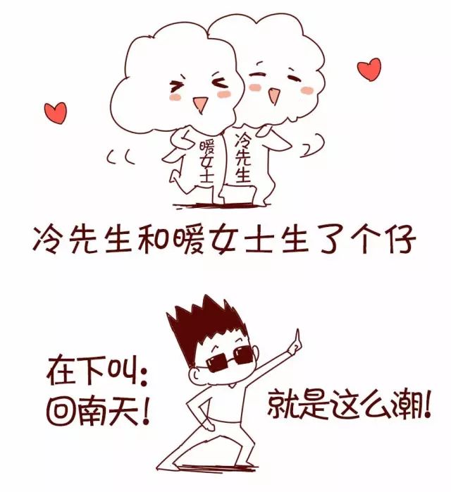 内裤盒怎么折_内裤纸盒_生活小窍门内裤盒