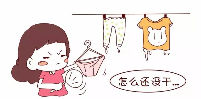 生活小窍门内裤盒_内裤盒怎么折_内裤纸盒