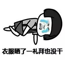 生活小窍门内裤盒_内裤纸盒_内裤盒怎么折