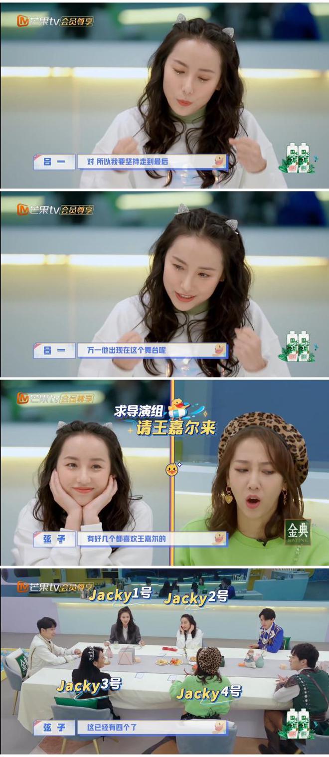 击剑奥运冠军王嘉尔_击剑王嘉尔_王嘉尔挑战冠军击剑