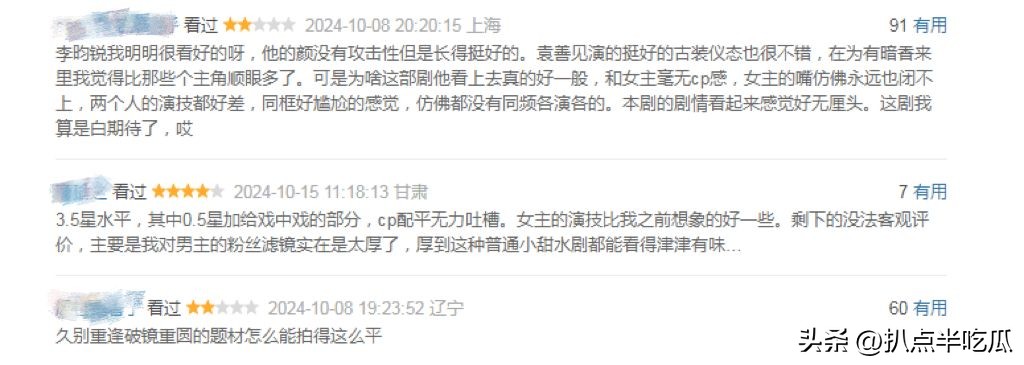 跳高冠军天赋_跳高天赋怎么看_跳高运动员天赋