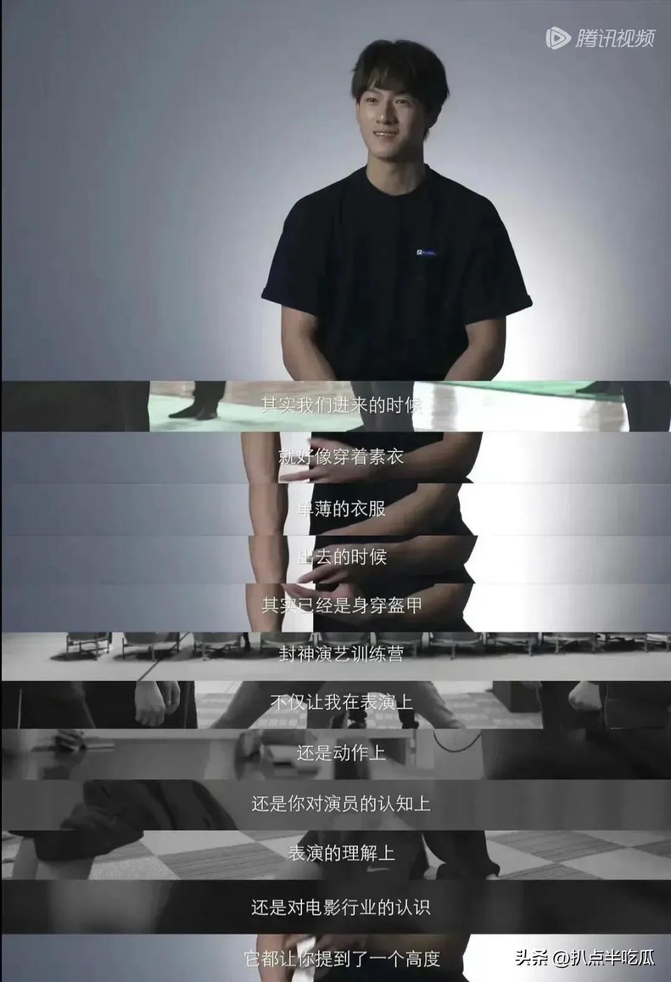 跳高冠军天赋_跳高天赋怎么看_跳高运动员天赋
