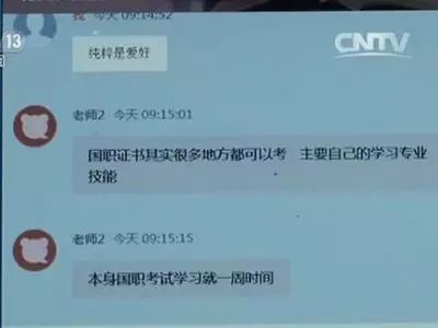 健身私教女学员_健身房女私教视频_健身房里的女教练私教课