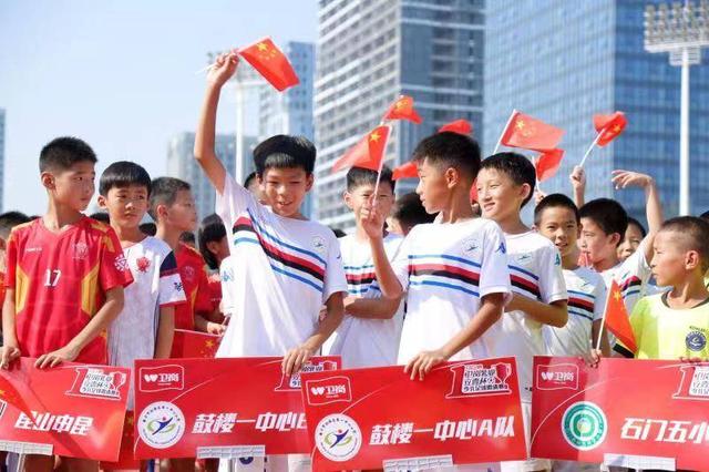 2021山东青少年足球_东营市青少年足球运动协会_东营市青少年足球冠军有哪些