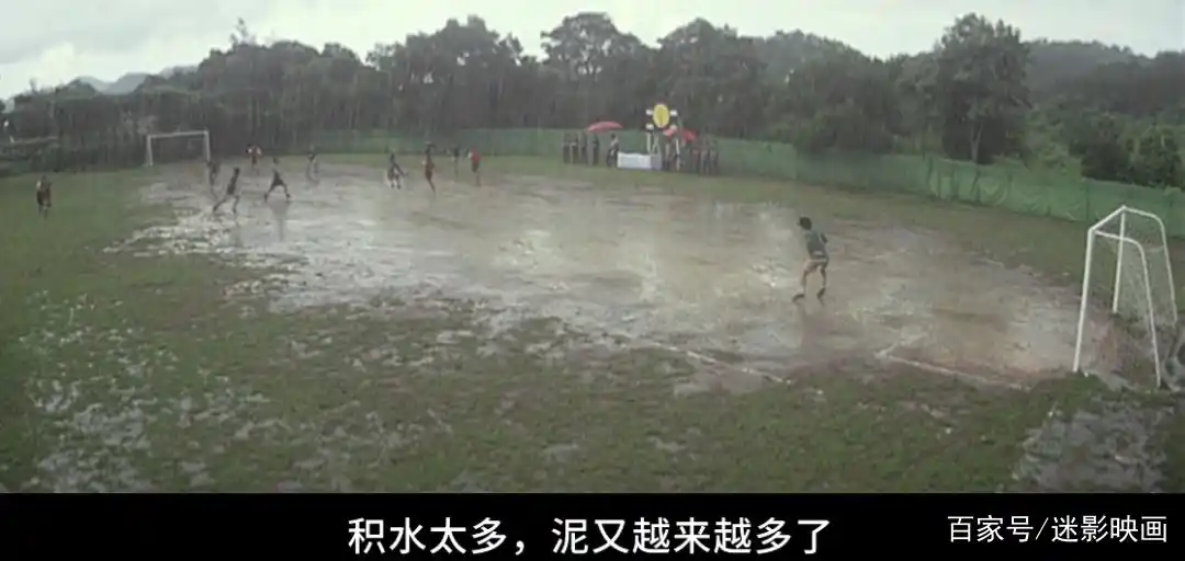 功夫周星驰踢足球_周星驰演的功夫足球叫什么名字_周星驰功夫足球比赛规则