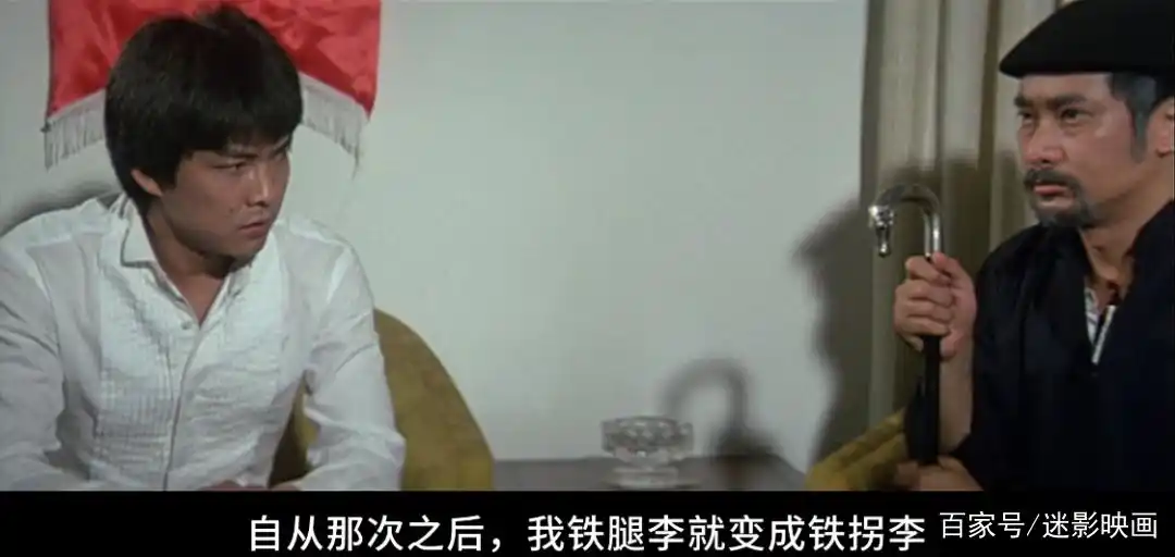 功夫周星驰踢足球_周星驰功夫足球比赛规则_周星驰演的功夫足球叫什么名字