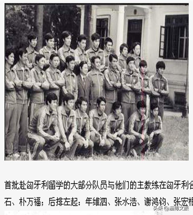 临淄足球队历史_临淄足球发源地_临淄足球俱乐部