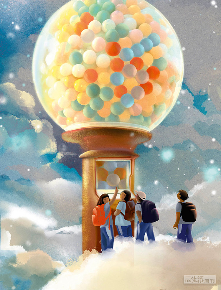 什么是穷小子_穷小子的定义_穷小子选择的生活方式是