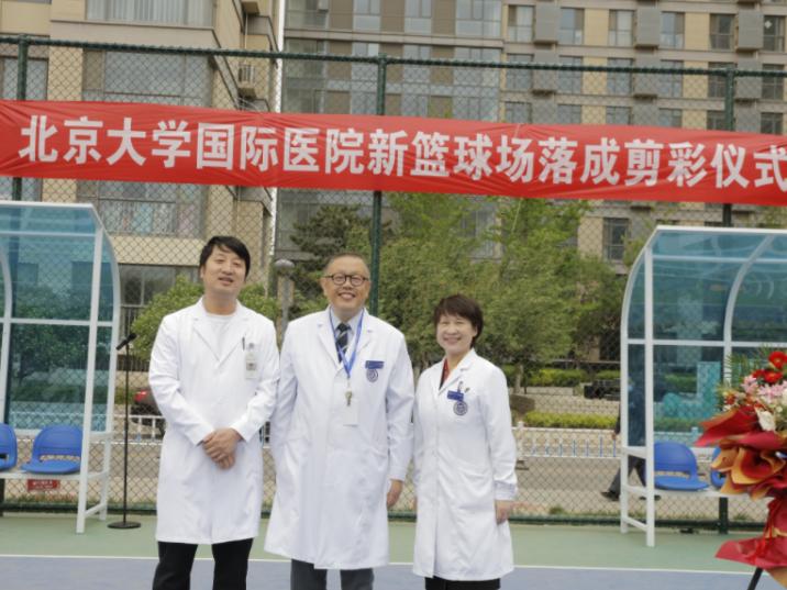 足球队员进球_足球场球员进医院规则_足球队员规则