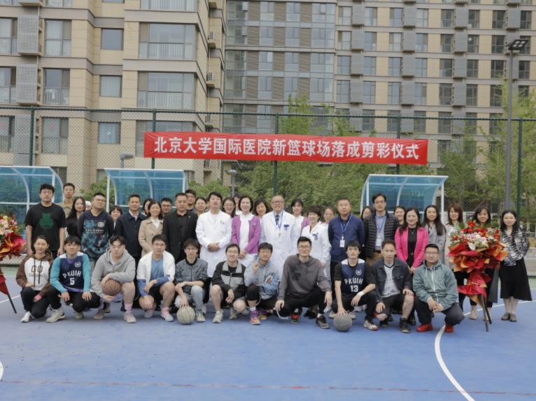 足球场球员进医院规则_足球队员进球_足球队员规则