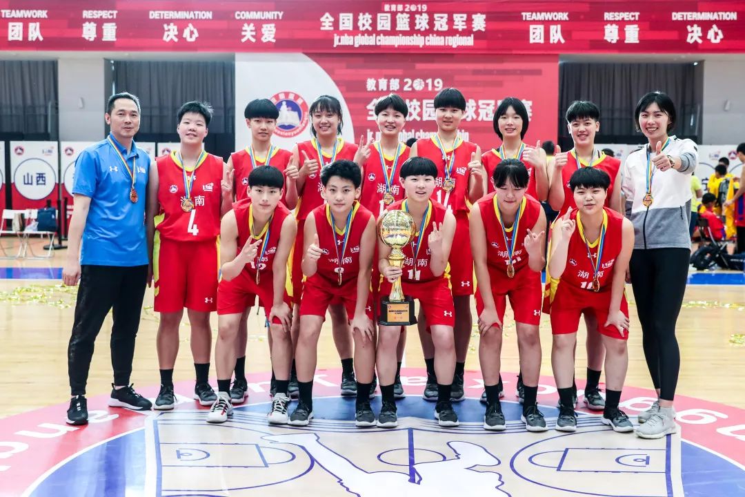 小学生篮球技巧赛冠军赛_篮球小学生比赛视频_小学生篮球比赛技巧