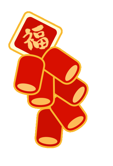寒假生活趣事日记_寒假趣事400个字2021年_记录寒假生活趣事400字
