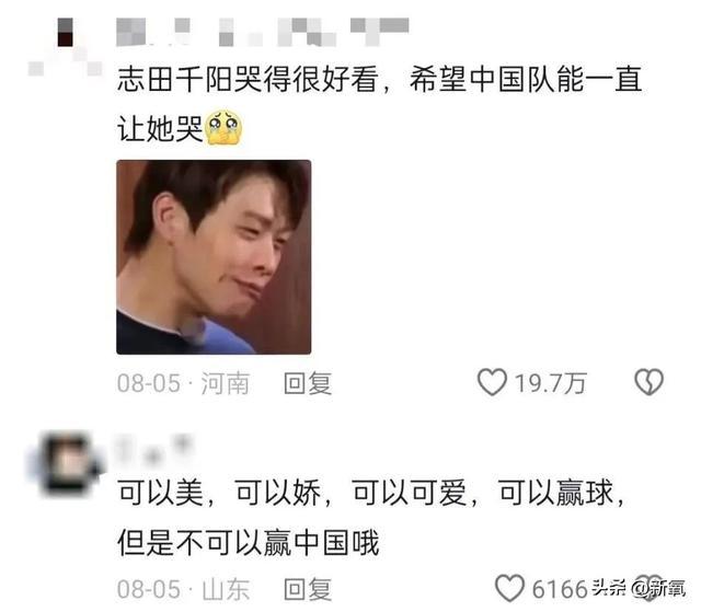 女子跳高世界冠军_世界第一美女跳高冠军_女子跳高世界纪录视频