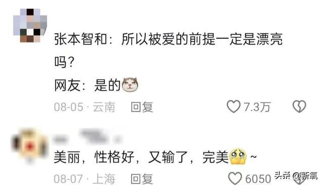 世界第一美女跳高冠军_女子跳高世界冠军_女子跳高世界纪录视频