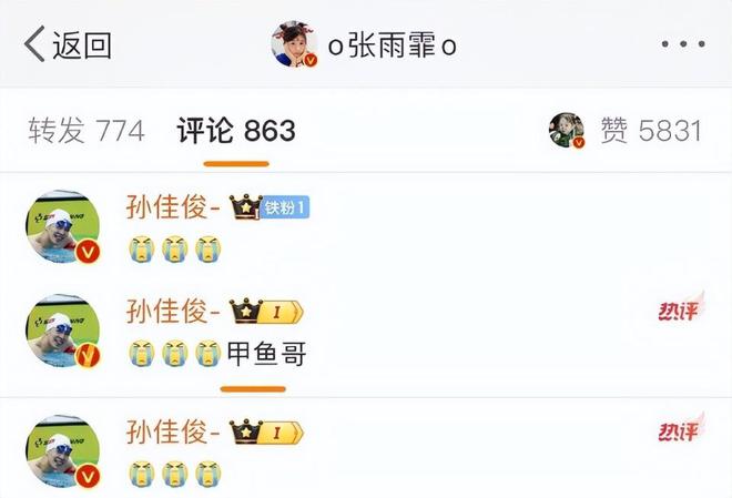 姓游泳奥运冠军陈有哪些人_姓陈的游泳运动员_姓陈的奥运游泳冠军有哪些