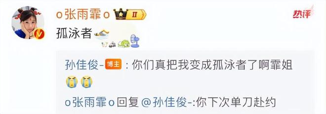 姓陈的游泳运动员_姓陈的奥运游泳冠军有哪些_姓游泳奥运冠军陈有哪些人
