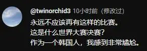 篮球冠军叫什么名字_篮球赛冠军_冠军为什么要打篮球呢
