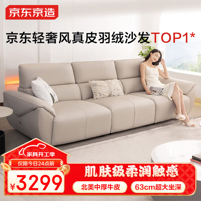 生活方式沙发_沙发形式_沙发的使用场景