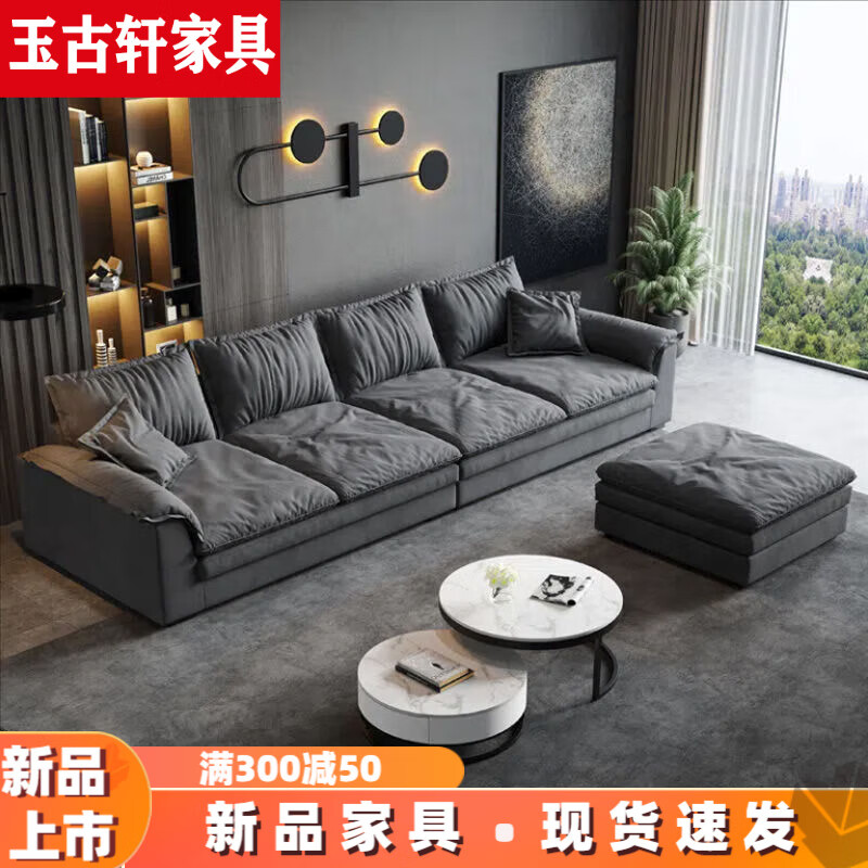 沙发的使用场景_生活方式沙发_沙发形式