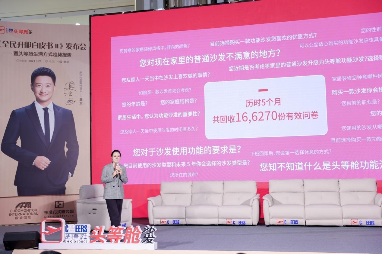 沙发方法_生活方式沙发_沙发的使用场景