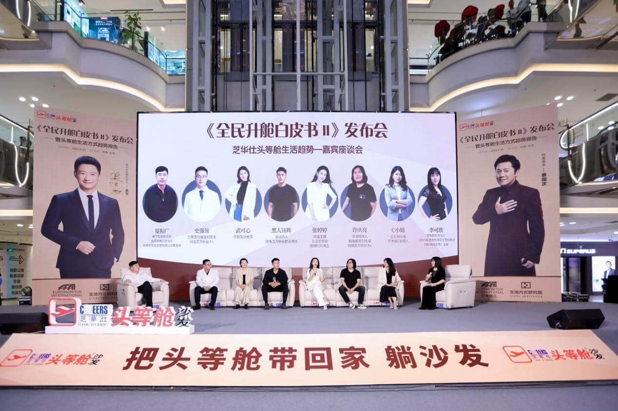 沙发的使用场景_沙发方法_生活方式沙发