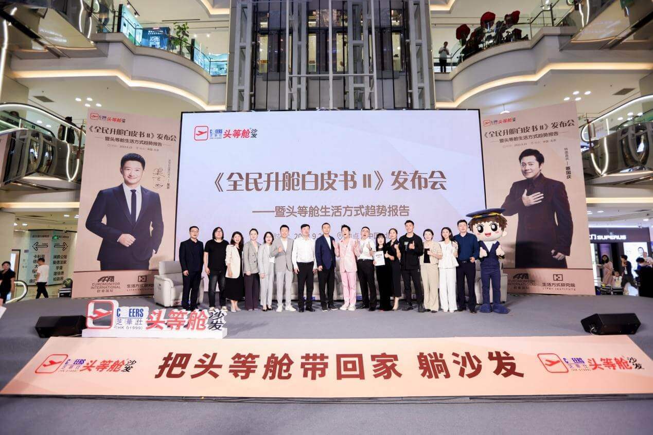 生活方式沙发_沙发方法_沙发的使用场景