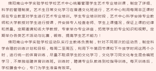 初中怎么学扣篮呢_扣球篮球技巧视频教学初中_初中生扣篮怎么练弹跳