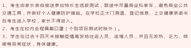 扣球篮球技巧视频教学初中_初中怎么学扣篮呢_初中生扣篮怎么练弹跳