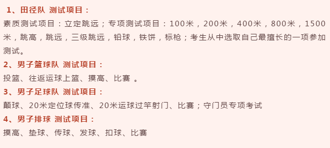 初中怎么学扣篮呢_扣球篮球技巧视频教学初中_初中生扣篮怎么练弹跳