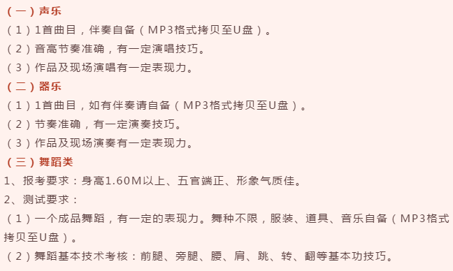 扣球篮球技巧视频教学初中_初中生扣篮怎么练弹跳_初中怎么学扣篮呢