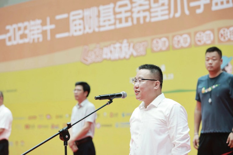 小篮球竞赛规则_姚基金小学生篮球赛规则_篮球小学生联赛