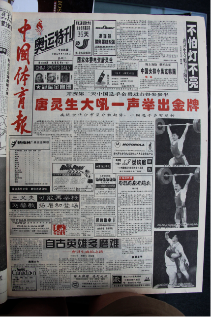 外国健身房运动视频_外国室内健身视频_国外超火健身视频