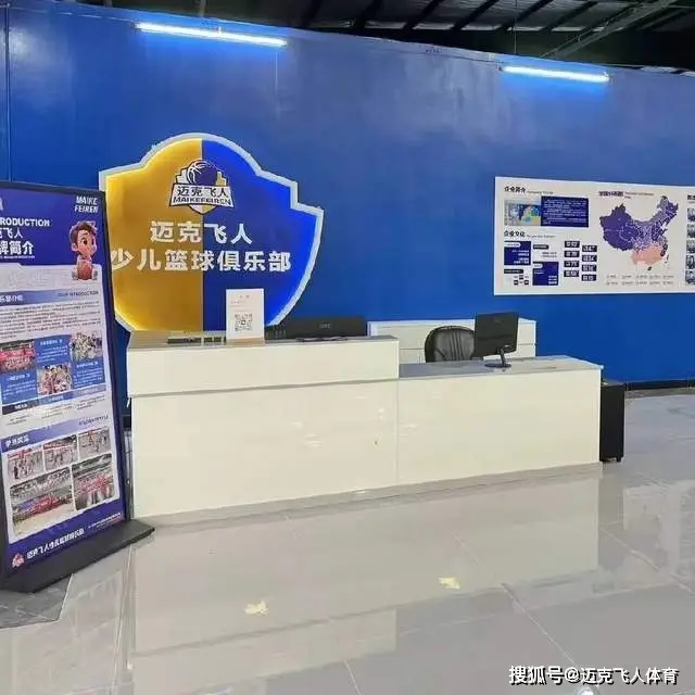 篮球人数规则有哪些_篮球规则人数_篮球随机人数的规则
