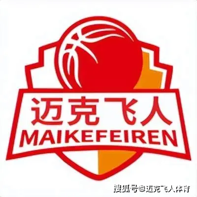 篮球规则人数_篮球人数规则有哪些_篮球随机人数的规则