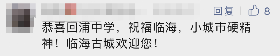 全国高中生篮球联赛冠军_篮球全国高中联赛冠军_全国篮球高中联赛历年冠军