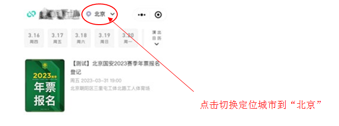 星球杯网站_星球足球杯规则比赛结果_星球杯足球比赛规则