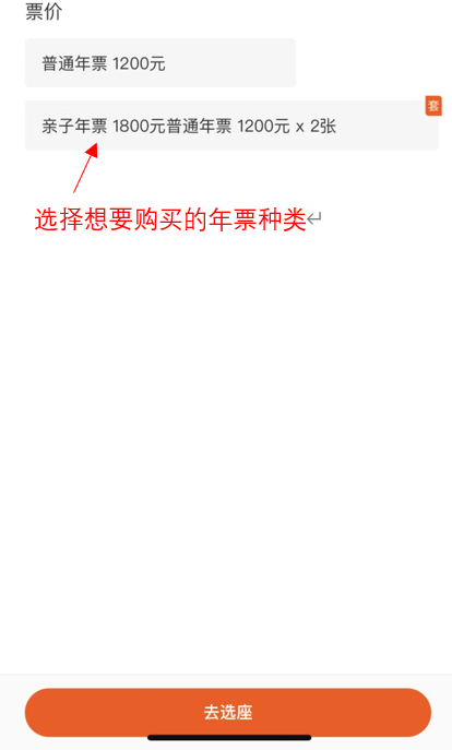 星球杯网站_星球杯足球比赛规则_星球足球杯规则比赛结果