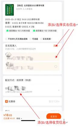 星球杯足球比赛规则_星球足球杯规则比赛结果_星球杯网站