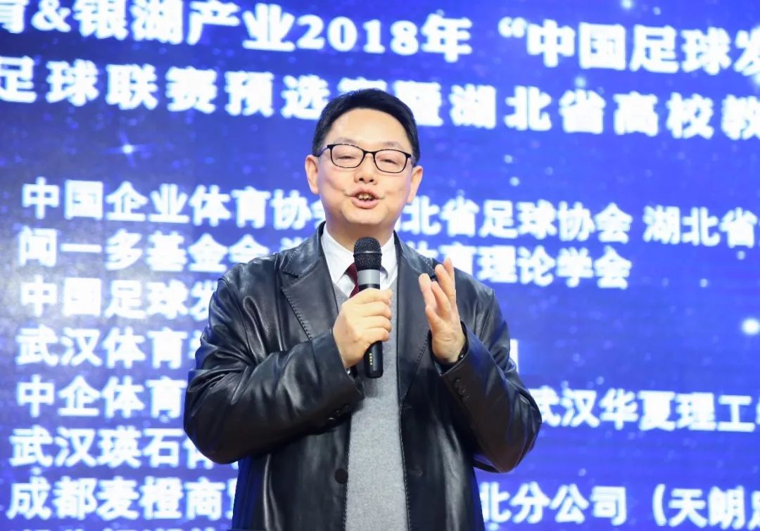 奥运会第一足球冠军是_奥运会足球冠军是哪个国家_银湖杯足球冠军是谁